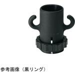 2WAYガード用フック 871シリーズ アズワン