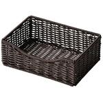 アメニティ&多目的ケース ダークブラウン ATシリーズ えいむ