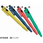 スプリングレス型/キャップレス スタンダードインク・ノック式 RG-RSシリーズ エルフォルグ