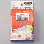 EA819M 2.35mm用ロータリーバースタンド エスコ
