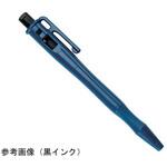 スプリングレス型/キャップレス ゲルタイプインク・ノック式 標準クリップ RG-RGCシリーズ エルフォルグ