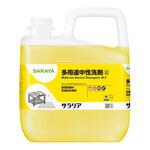 31739 サラリア SARAYA(サラヤ)