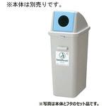 エコポリダスター #35 DSシリーズ アズワン