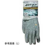 耐切創手袋 ハイパーガードデラックス 5双入 PE333シリーズ HANVO(ハンボ)