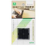 GR-5023 クッション GRシリーズ 光