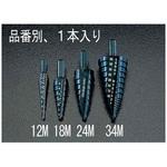 バリビット】のおすすめ人気ランキング - モノタロウ