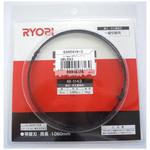 バンドソー エスコ