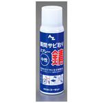 EA920AJ-5 錆除り エスコ