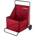 ビッグストレージキャリー CAPTAIN STAG