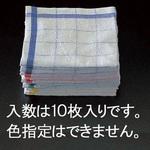 ふきん エスコ