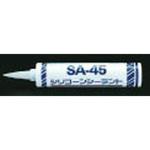 EA930AG-1 330mL シリコン シーラント [ホワイト] エスコ