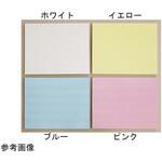 付箋 吸着ぺった 規格品 大 50枚綴×20冊入 アオトプラス