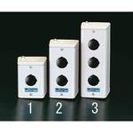 [2点用] コントロールボックス エスコ