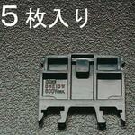 EA940DG-31 [EA940DG-21～23]用エンドプレート エスコ