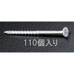 EA945VC-62 3.8x62mm 打込みビス[ステンレス] エスコ