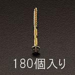 EA945VE-32 3.5x 38mm 打込みビス エスコ