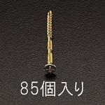 EA945VE-42 4.0x 65mm 打込みビス エスコ
