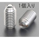 EA948DA-15 M8x17.5mmステンレス ミニボールプランジャー エスコ