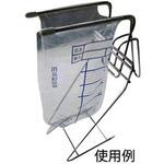 排液袋ホルダー 採尿バッグ 24-7589-00 フジネット W160XD320XH410MM フジネット