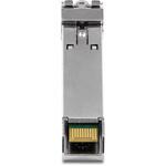 SFP マルチモード LCモジュール(550m) TRENDnet SFP マルチモード LCモジュール(550m) TRENDnet
