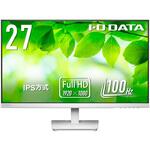 「5年保証」100Hz対応広視野角IPS方式パネル採用液晶ディスプレイ I ・O DATA(アイオーデータ)