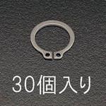 EA949DA-25 25mm 軸用 スナップリング エスコ