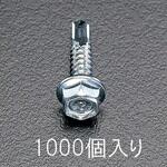 六角頭 ピアスビス(鉄/ユニクローム) エスコ