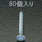EA949ET-430 4x30mm タッピングビス エスコ