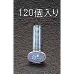 EA949GA-416 4x16mm ねじパック エスコ