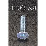 5x20mm ねじパック エスコ