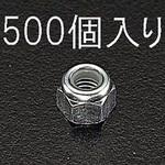 ナイロンナット(ゆるみ止) エスコ