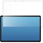 液晶保護フィルム OPPO Pad SE 対応 反射防止 アンチグレア 互換品 メディアカバーマーケット 液晶保護フィルム OPPO Pad SE 対応 反射防止 アンチグレア 互換品 メディアカバーマーケット