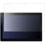液晶保護フィルム SHARP SIMフリータブレット SH-T04C 対応 上質ペーパー ライクテイスト 紙感覚 反射防止 互換品 メディアカバーマーケット 液晶保護フィルム SHARP SIMフリータブレット SH-T04C 対応 上質ペーパー ライクテイスト 紙感覚 反射防止 互換品 メディアカバーマーケット