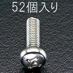EA949SJ-44 M4x25mm ナベ頭小ネジ[ステンレス] エスコ