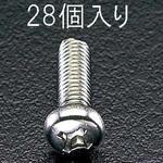EA949SJ-53 M5x25mm ナベ頭小ネジ[ステンレス] エスコ