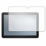 液晶保護フィルム Amazon Fire HD 8 Plus 対応 ブルーライトカット 反射防止 互換品 メディアカバーマーケット