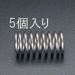 EA952VR-40 13x40mm 押しスプリング エスコ