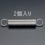 EA952XK-107 16x107.4mm 引きスプリング エスコ