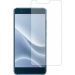 液晶保護フィルム HUAWEI P10 lite 対応 高硬度9H ブルーライトカット反射防止 互換品 メディアカバーマーケット 液晶保護フィルム HUAWEI P10 lite 対応 高硬度9H ブルーライトカット反射防止 互換品 メディアカバーマーケット