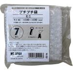 プチプチ袋 ミニ d36 三友 プチプチ袋 ミニ d36 三友