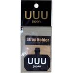 スマホストラップ 三友 スマホストラップ 三友