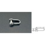 3mm 巾リベット式シャックル エスコ