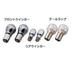 Cコーティング&LEDバルブST POSH Faith