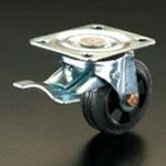 EA986JC-80 80mm 自在金具付キャスター[ブレーキ付] エスコ