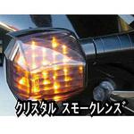 LEDZR BK/SMCカット POSH Faith