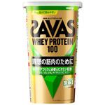 ザバス ホエイプロテイン100 明治