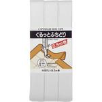 ぐるっとふちどり バイアステープ キャプテン