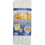ふちどり厚地 バイアステープ キャプテン