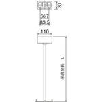 FP01650C 誘導灯用吊具 角型L=500 1個 Panasonic(パナソニック