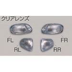 クリアーレンズセット(F&R) POSH Faith